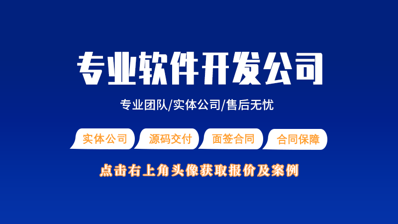 短視頻矩陣推廣